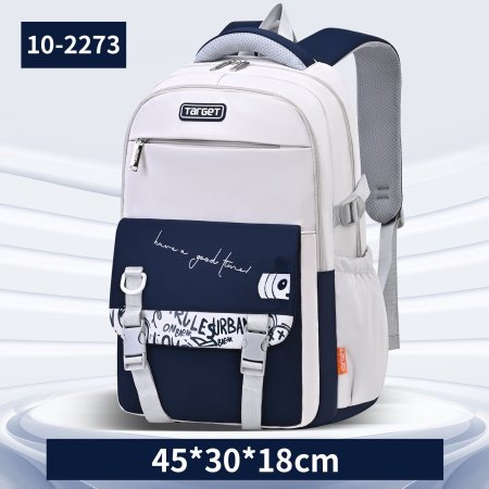 شنط تارجيت ضهر طبي ثانوي 2025 كفاله سنه